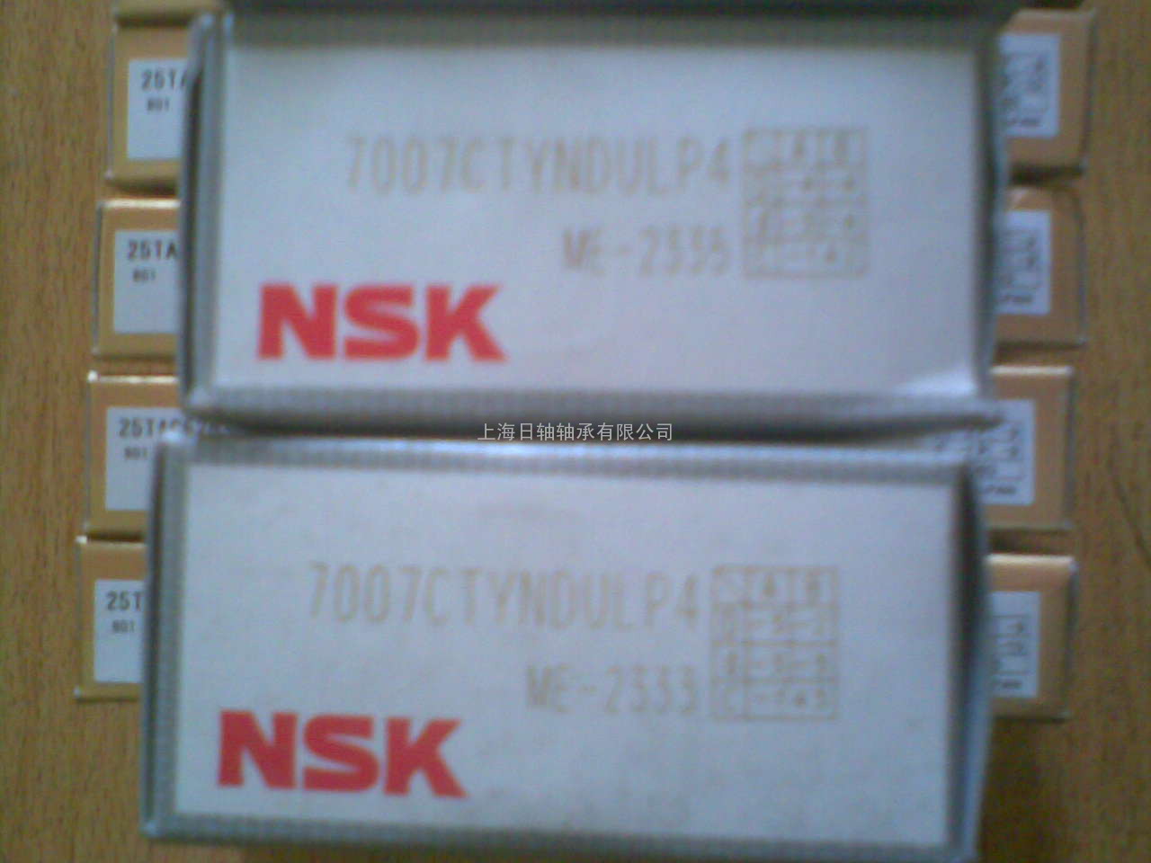 NSK 7311BWDB 7309BWDB 7307BWDB