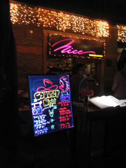 上海LED荧光电子板 LED荧光手写板 电子广告板