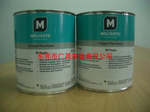 道康宁MOLYKOTE 33 Medium GREASE