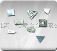  硬质合金刀片焊接刀片YT726