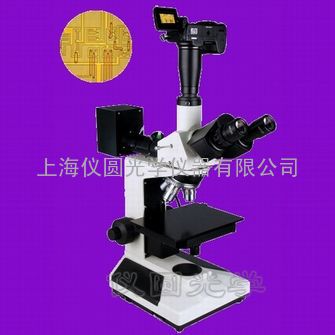 YYJ-300正置金相显微镜