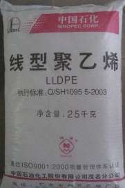  LLDPE DFDA-7042 　