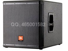 JBL MRX518S