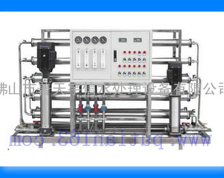 沈阳去离子水设备/北海去离子水设备/小型去离子水机/实验室超纯水机/反渗透设备
