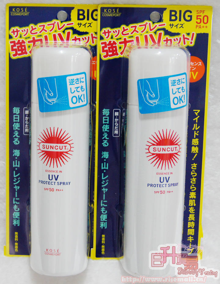 KOSE高丝SUNCUT防晒喷雾SPF50 PA++ 90g