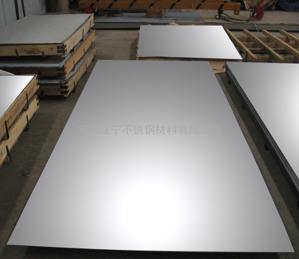 厂家生产304不锈钢平板，316不锈钢板，2