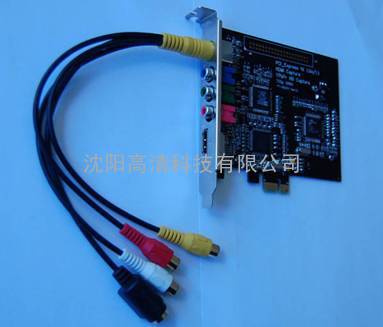 1080I高清HDMI200视频采集卡