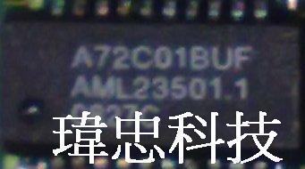 A7201 AMICCOM 433MHZ RF IC