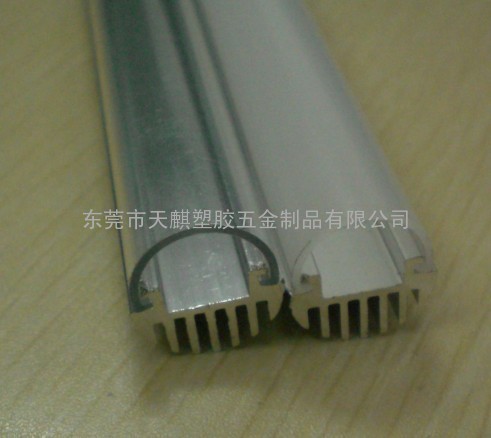 T5铝塑管，扩光铝塑管，透明铝塑管