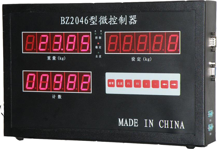 BZ2046型定量水泥包装机称重控制器，定量称重控制仪