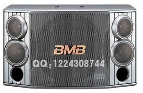 BMB CSX-850卡包音响