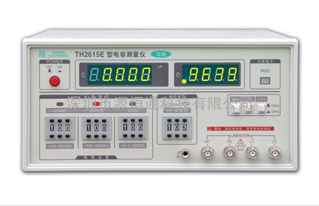 常州同惠电容测量仪TH2615B/TH-2615B