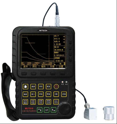 MUT515全数字式超声波探伤仪