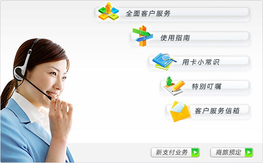 长安专业代办香港公司注册、年审、核算报告、报税记账