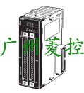 供应8槽底板 CJ1W-OD263