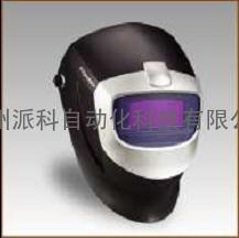 3M Speedglas Flexview