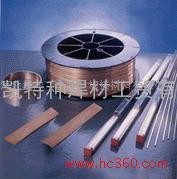 模具钢焊丝