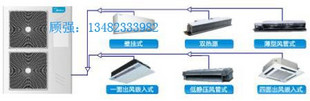 上海美的中央空调价格表/智能变频多联式中央空调MDVH-D120W/S