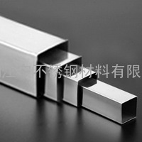 ‘宝钢江宁不锈钢材料有限公司’长年供应：不锈钢方管，不锈钢光亮管