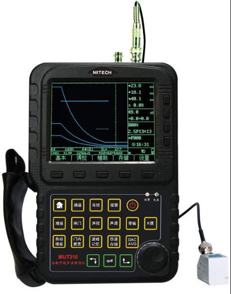 MUT310全数字式超声波探伤仪