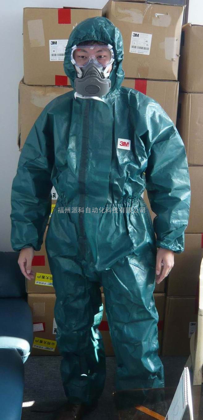 3M4680化学防护服