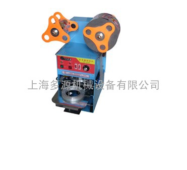 全自动封杯机