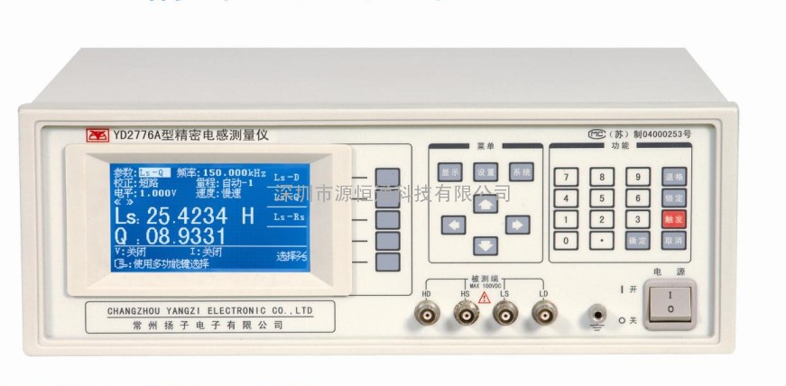 常州扬子精密电感测量仪YD2776A