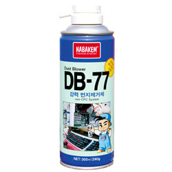 韩国南邦DB-77(保修精密机器用强力除尘剂)