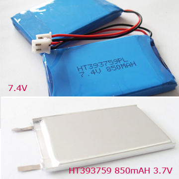 HT/HUATIAN 393759 850mAH 3.7V 聚合物锂电池