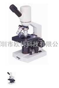 EV5680生物数码显微镜