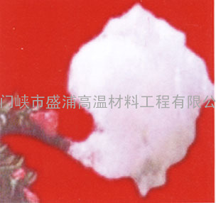 高纯硅酸铝耐火纤维棉