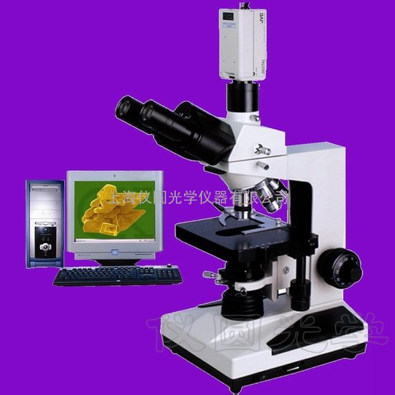 YYS-80生物显微镜