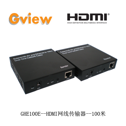 GHE100E HDMI单网线传输器1080p 100米支持3D