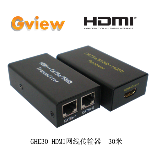 GHE30 HDMI网线传输器1080P 30米HDMI转网线传输
