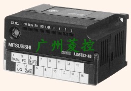 供应三菱模块 PLC AJ55TB3-4D