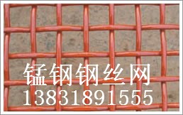 фR5-12冷轧带肋钢筋盘条编织网