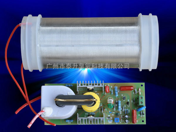 空气处理臭氧发生器套件