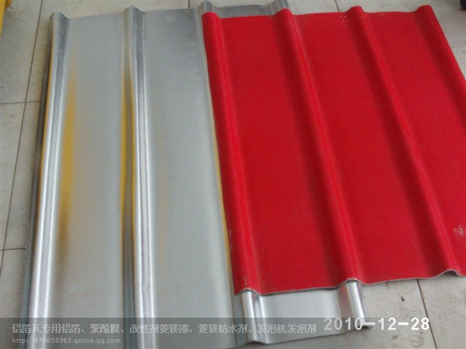 全国专业GRC欧式构件 菱镁 玻璃钢瓦 模具 技术学习网