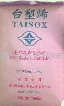 LLDPE 台湾塑胶 3224 　
