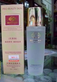 美芙坊水凝保湿爽肤水 100ml65元/瓶