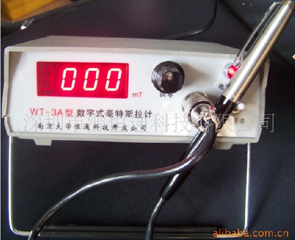 南京大学恒通电子厂-数字式毫特斯拉计WT-3A