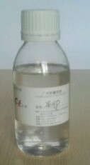 2EHP(棕榈酸异辛酯)