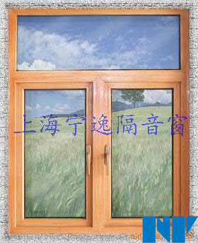 上海隔音窗宁逸品牌|上海隔音窗专家宁逸|上海隔音窗公司