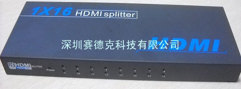 赛德克专业厂家HDMI分配器一进十六出.HDMI分屏器一分十六.HDMI分配器一分十六，HDMI分配