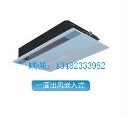 Midea/美的中央空调销售公司/乐享家系列一面出风嵌入机MDVH-J28Q1/B