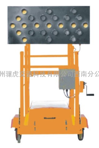 供应太阳能工程导向车、高速公施工导向车