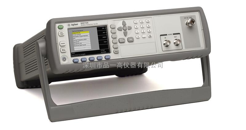 出售安捷伦N4010A二手报价N4010A选件升级N4010A租赁agilent N4010维修N4