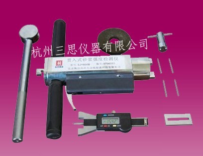 SJY800B贯入式砂浆强度检测仪(杭州三思仪器)