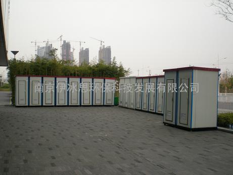 G杭州移动厕所出租销售G伊冰思环保