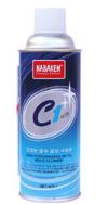韩国NABAKEM 高效模具清洁剂 C-1
